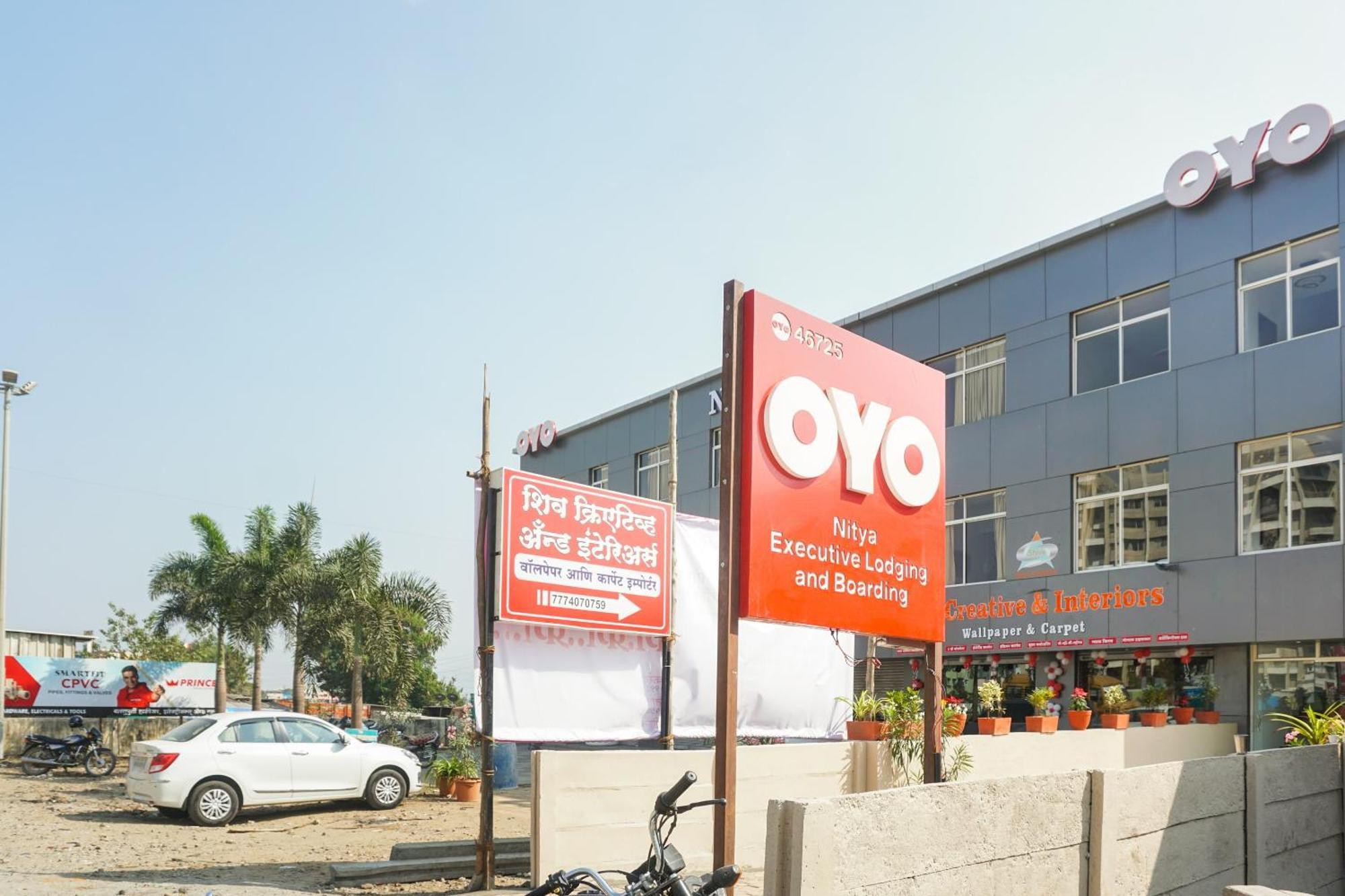 ホテル Oyo 46725 ニティア エグゼクティブ Phursungi エクステリア 写真